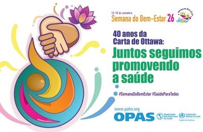 Poster da campanha